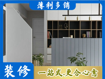 肇东市客厅电视柜装修