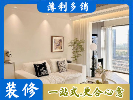 肇东市背景墙装修