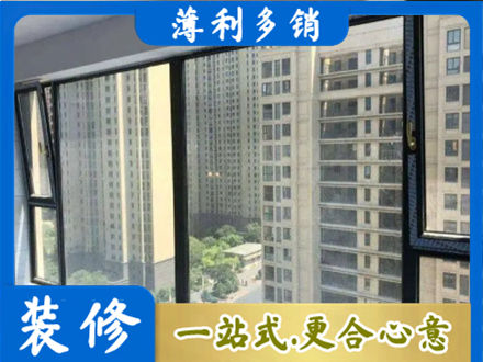 肇东市阳台防坠网