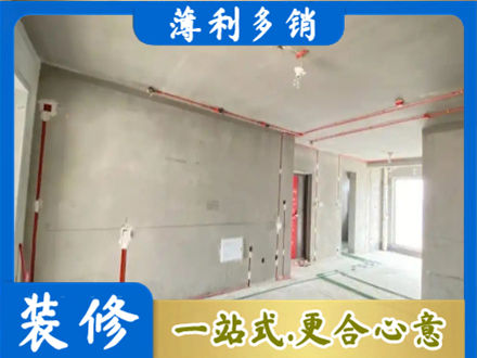肇东市房屋水电安装