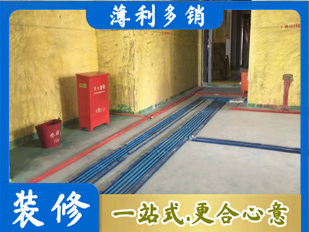 肇东市水电工程设计