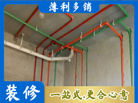 肇东市水电设计