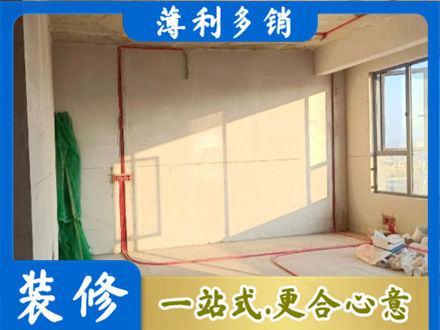 肇东市水电改造