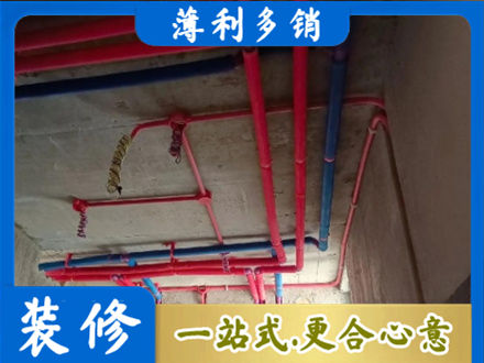 肇东市水电施工