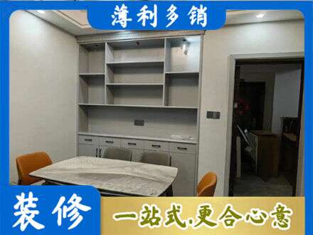 肇东市餐边柜定制