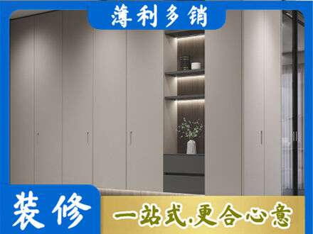 肇东市电视柜定制