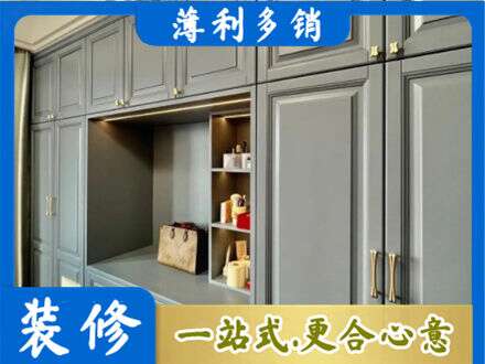 肇东市定制电视柜