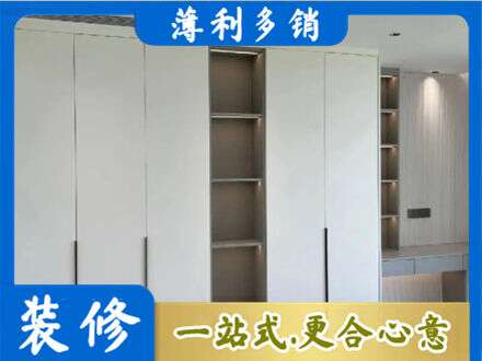 肇东市衣柜安装