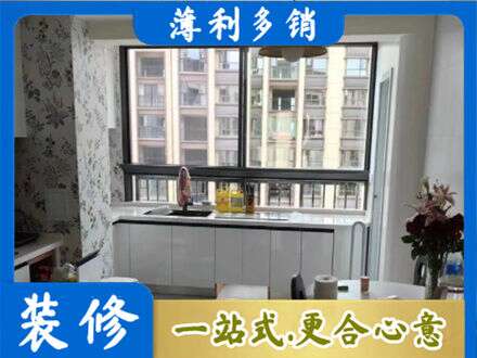 肇东市橱柜定制