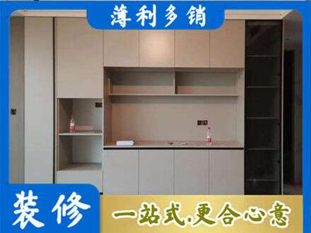肇东市定制衣柜鞋柜餐边柜22.jpg
