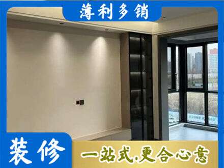肇东市定制电视柜