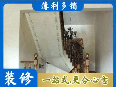 肇东市房屋刷漆