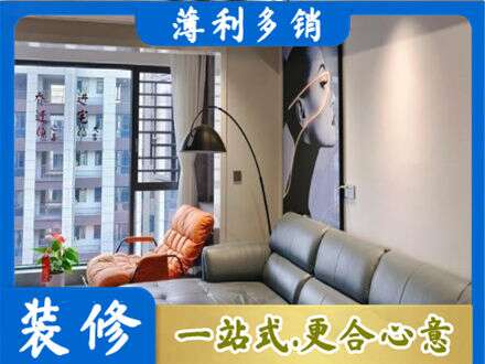 肇东市墙面刷艺术漆