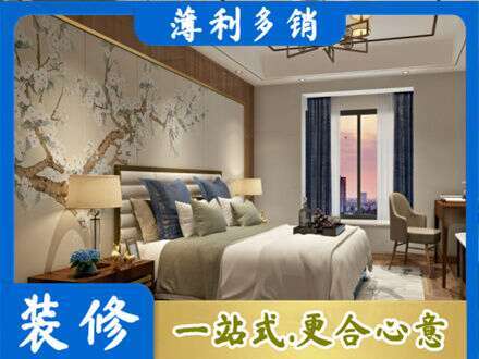 肇东市主卧刷艺术漆