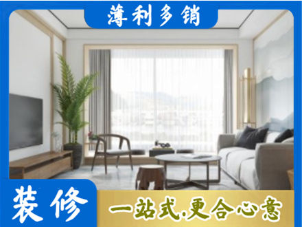 肇东市阳台装修案例