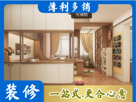 肇东市衣柜定做案例