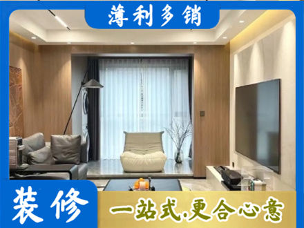 肇东市本地客厅家具安装