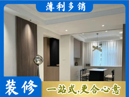 肇东市本地餐厅家具安装